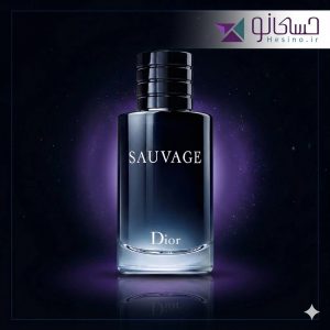 ادکلن ساواژ دیور اصلی