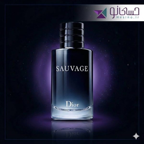 ادکلن ساواژ دیور اصلی