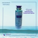 اسپری شارل اکوا کیس