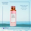 اسپری شارل لاویه است بل لانکوم
